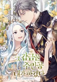 manga_46032_image