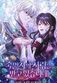 manga_46034_image
