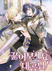 manga_46036_image