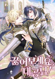 manga_46036_image