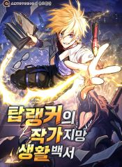 manga_46040_image