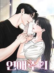 manga_46044_image