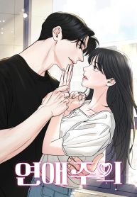 manga_46044_image
