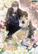 manga_46046_image
