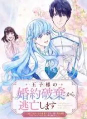 manga_46048_image