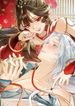 manga_46058_image