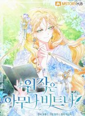 manga_46060_image