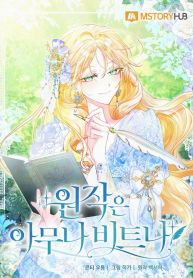 manga_46060_image