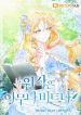 manga_46060_image