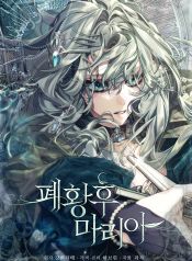 manga_46062_image