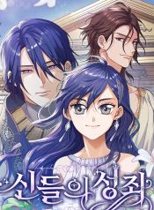 manga_46064_image