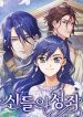 manga_46064_image