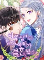 manga_46069_image