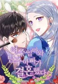 manga_46069_image