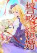 manga_46073_image