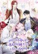 manga_46077_image