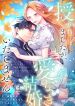 manga_46079_image