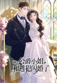 manga_46099_image