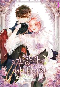 manga_46101_image
