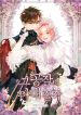 manga_46101_image