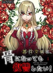 manga_46113_image