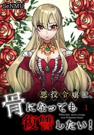 manga_46113_image