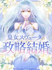 manga_46115_image