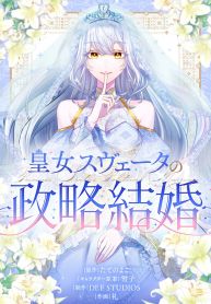 manga_46115_image