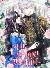 manga_46117_image