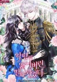 manga_46117_image