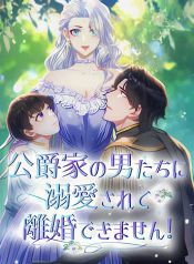 manga_46119_image