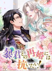 manga_46123_image