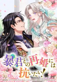 manga_46123_image