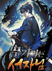 manga_46129_image
