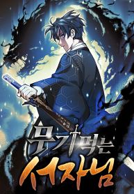 manga_46129_image