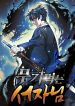manga_46129_image
