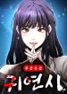 manga_46131_image