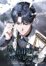 manga_46135_image