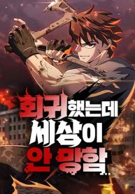 manga_46137_image