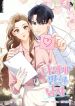 manga_46143_image