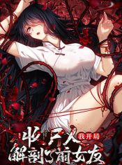 manga_46145_image