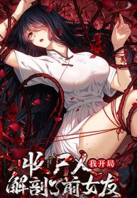 manga_46145_image