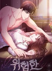 manga_46147_image