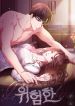 manga_46147_image