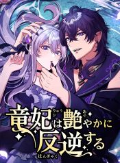 manga_46149_image