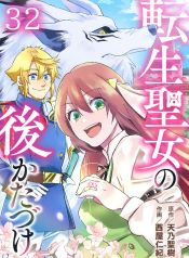 manga_46151_image