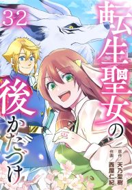 manga_46151_image