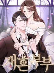 manga_46153_image