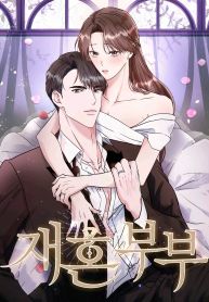 manga_46153_image