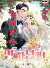 manga_46165_image